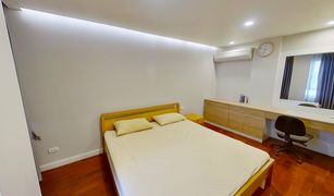 2 Bedrooms Condo for sale in Khlong Tan Nuea, Bangkok 49 Plus