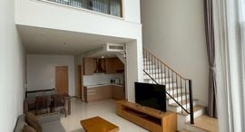 Available Units at The Emporio Place