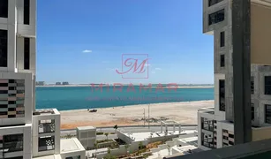 3 Bedrooms Apartment for sale in Makers District, Abu Dhabi Pixel