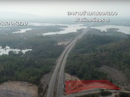  Grundstück zu verkaufen in Wiang Chai, Chiang Rai, Don Sila, Wiang Chai