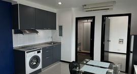 Available Units at Siam Oriental Garden 2