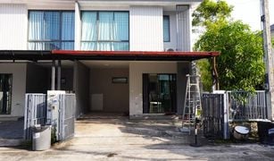 3 Bedrooms Townhouse for sale in Kathu, Phuket Pruksa Ville 82/2 Kathu-Samkong