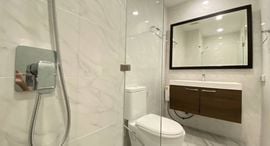 Available Units at Thames Residence