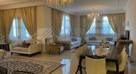 Al Badia Residences इकाइयाँ उपलब्ध हैं