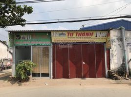 2 Schlafzimmer Haus zu verkaufen in District 12, Ho Chi Minh City, Hiep Thanh