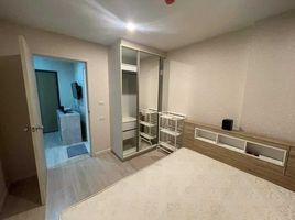 1 Schlafzimmer Wohnung zu verkaufen im Metro Luxe Rama 4, Khlong Toei