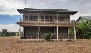 Khlong Sam, Pathum Thani တွင် N/A မြေ ရောင်းရန်အတွက်