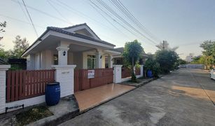 3 Schlafzimmern Haus zu verkaufen in Mueang Kao, Khon Kaen Baan Surinda 1