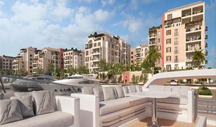 1 Habitación Apartamento en venta en La Mer, Dubái La Mer