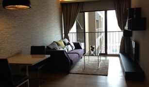 1 chambre Condominium a vendre à Khlong Tan, Bangkok Noble Refine