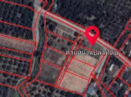  Grundstück zu verkaufen in Mae Wang, Chiang Mai, Ban Kat