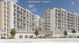 Al Hamra Residences इकाइयाँ उपलब्ध हैं