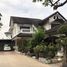 9 Bedroom Villa for sale in Don Mueang, Bangkok, Don Mueang, Don Mueang