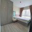 1 Bedroom Apartment for rent at Notting Hill Sukhumvit 105, Bang Na