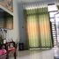 2 Schlafzimmer Haus zu verkaufen in Nha Be, Ho Chi Minh City, Nhon Duc