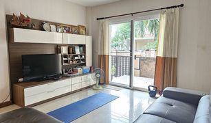3 Schlafzimmern Haus zu verkaufen in Bang Phlap, Nonthaburi Casa Ville Ratchaphruek-Chaengwattana