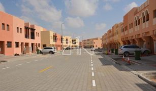 Вилла, 2 спальни на продажу в , Абу-Даби Zone 7