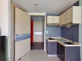 1 Bedroom Condo for sale at Aspira Samui, Bo Phut, Koh Samui