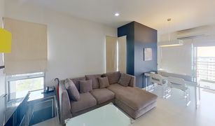 1 Bedroom Condo for sale in Chantharakasem, Bangkok The Room Ratchada-Ladprao