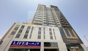 2 Bedrooms Apartment for sale in , Dubai MILANO by Giovanni Botique Suites