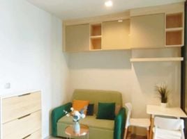 1 Schlafzimmer Appartement zu vermieten im Life Asoke Rama 9, Makkasan