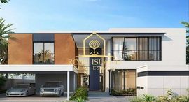 Available Units at Saadiyat Lagoons