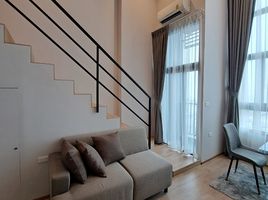 1 Schlafzimmer Appartement zu vermieten im Ideo Rama 9 - Asoke, Huai Khwang