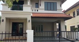 Доступные квартиры в Supawan Prestige Bangkhae