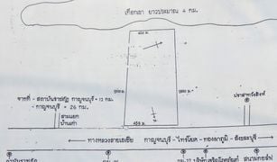 N/A Land for sale in Wang Dong, Kanchanaburi 