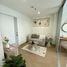 1 Bedroom Condo for sale at Lumpini Park Rama 9 - Ratchada, Bang Kapi