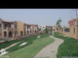 4 Bedroom House for sale at Mivida, The 5th Settlement, New Cairo City