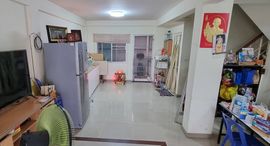 Доступные квартиры в Supalai Ville Sukhumvit - Srinakarin