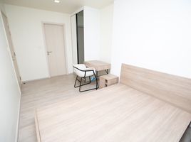 1 Bedroom Condo for sale at Maestro 03 Ratchada-Rama 9, Din Daeng