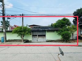  Land for sale in Bang Yo, Phra Pradaeng, Bang Yo