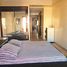 3 Schlafzimmer Appartement zu verkaufen im Très bel Appartement 148 m² à vendre, Palmiers, Casablanca, Na Sidi Belyout