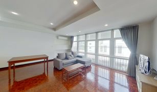 2 Bedrooms Condo for sale in Lumphini, Bangkok S.V. Apartment