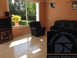 3 Schlafzimmer Appartement zu verkaufen im appartement à vendre, Na Skhirate, Skhirate Temara, Rabat Sale Zemmour Zaer