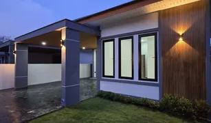 芭提雅 农保诚 3 卧室 屋 售 