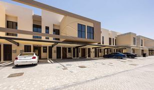 2 Bedrooms Townhouse for sale in Bloom Gardens, Abu Dhabi Aldhay at Bloom Gardens