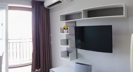 Доступные квартиры в Ozone Condotel