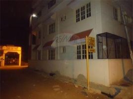 6 Bedroom Apartment for sale at Kavari layout Marathahhi, n.a. ( 2050), Bangalore, Karnataka, India