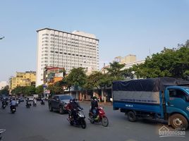 6 Bedroom House for sale in Phuc La, Ha Dong, Phuc La