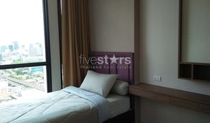 2 Bedrooms Condo for sale in Bang Kapi, Bangkok The Capital Ekamai - Thonglor