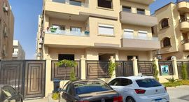 Available Units at El Banafseg 3