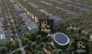 Al Raqaib 2, अजमान Sharjah Sustainable City में 3 बेडरूम विला बिक्री के लिए