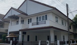 5 Bedrooms House for sale in Ban Phru, Songkhla 