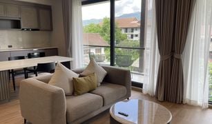 清迈 Chang Phueak Kasa Verdana 1 卧室 住宅 售 