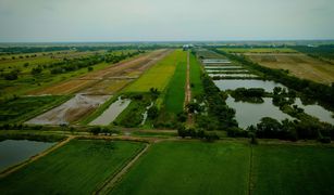 Земельный участок, N/A на продажу в Phra Achan, Nakhon Nayok 