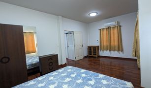 3 Bedrooms House for sale in Mahasawat, Nonthaburi Ratirom Park