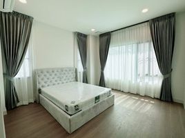 5 Schlafzimmer Villa zu verkaufen im Nantawan Rama 9 - New Krungthepkretha, Saphan Sung